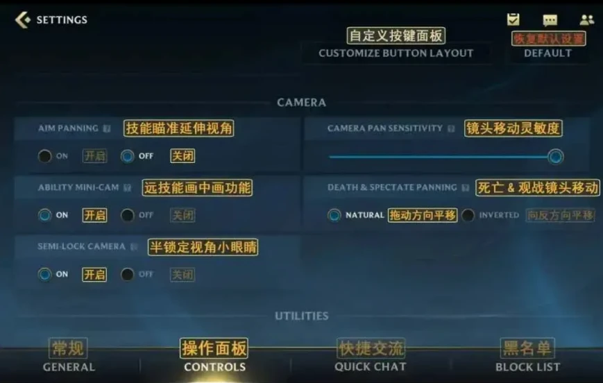如何通过团队配合提高篮板成功率?_2